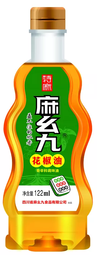 122ML麻幺九花椒油