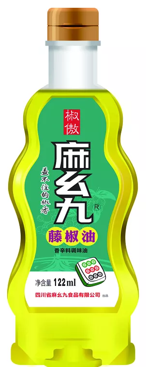 122ML麻幺九藤椒油