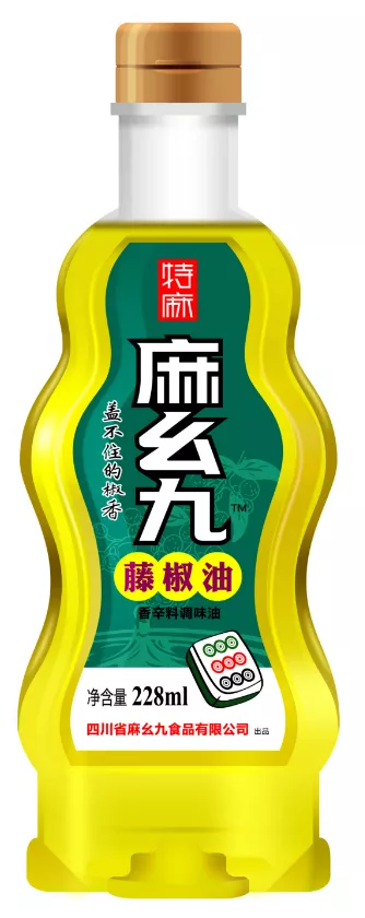 228ML麻幺九藤椒油