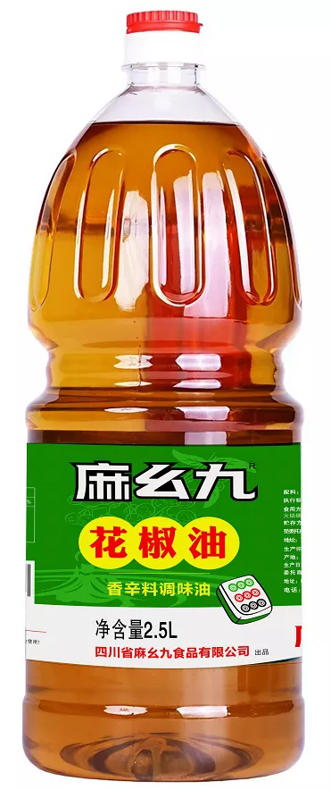 2.5L麻幺九花椒油