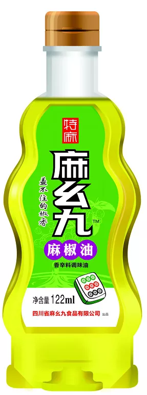 122ML麻幺九麻椒油